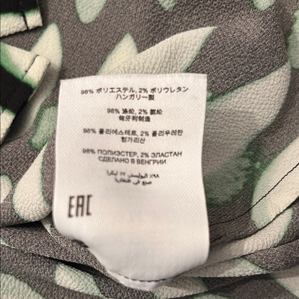 Dries Van Noten Chen Shirt and Palmira Pants Set, size 36 (small) - Picture 6 of 13
